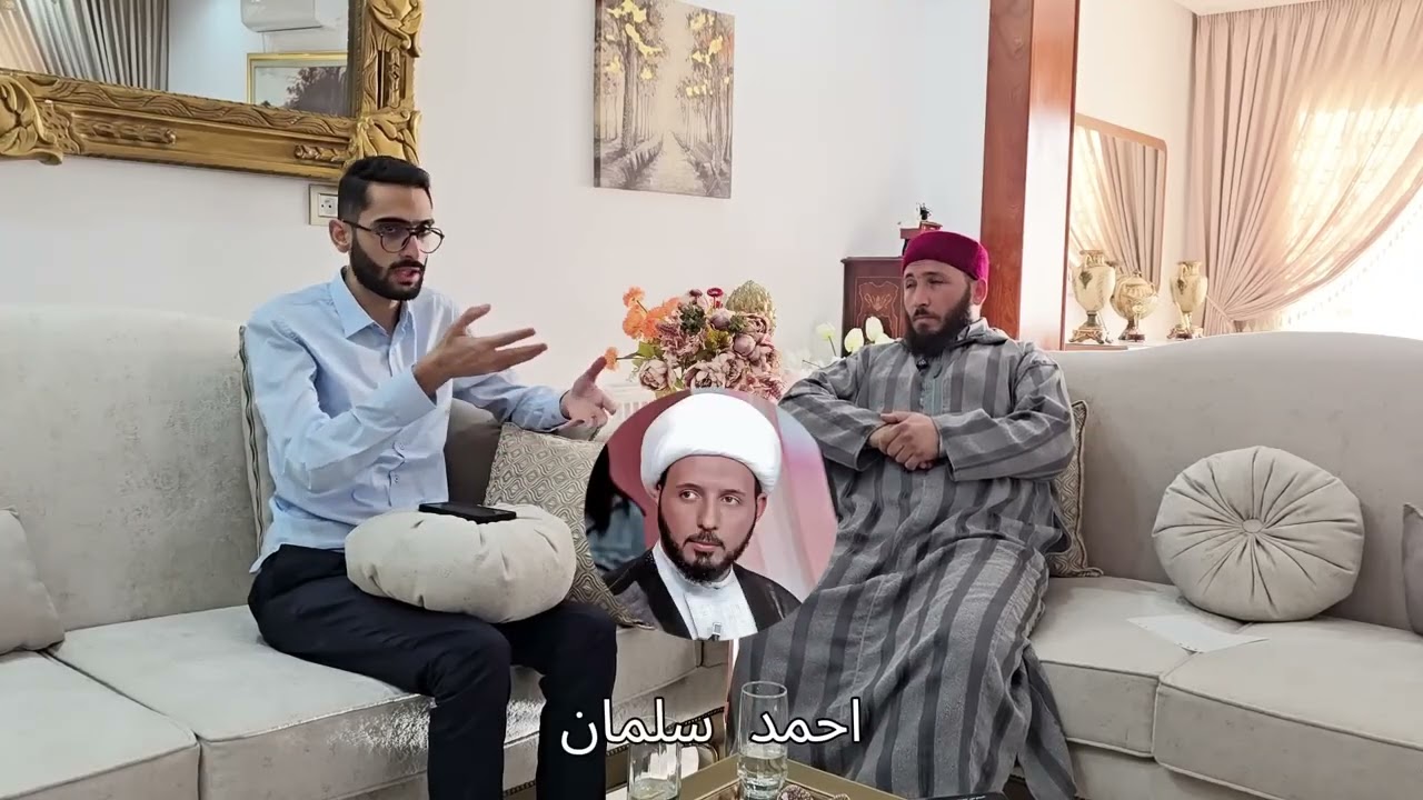 #الجزء_الثاني من ردي على أحمد سلمان الشيعي 