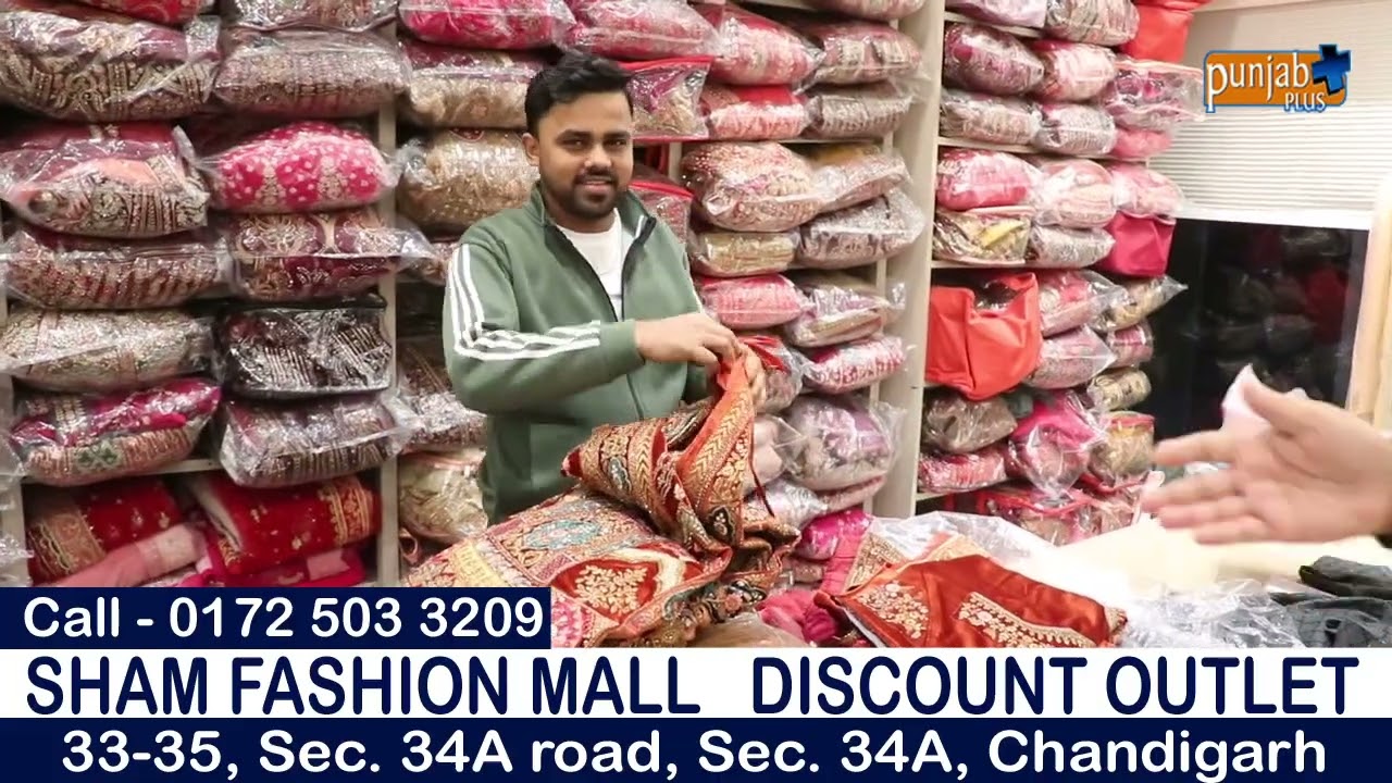 SHAM FASHION MALL   DISCOUNT OUTLET CHANDIGARH