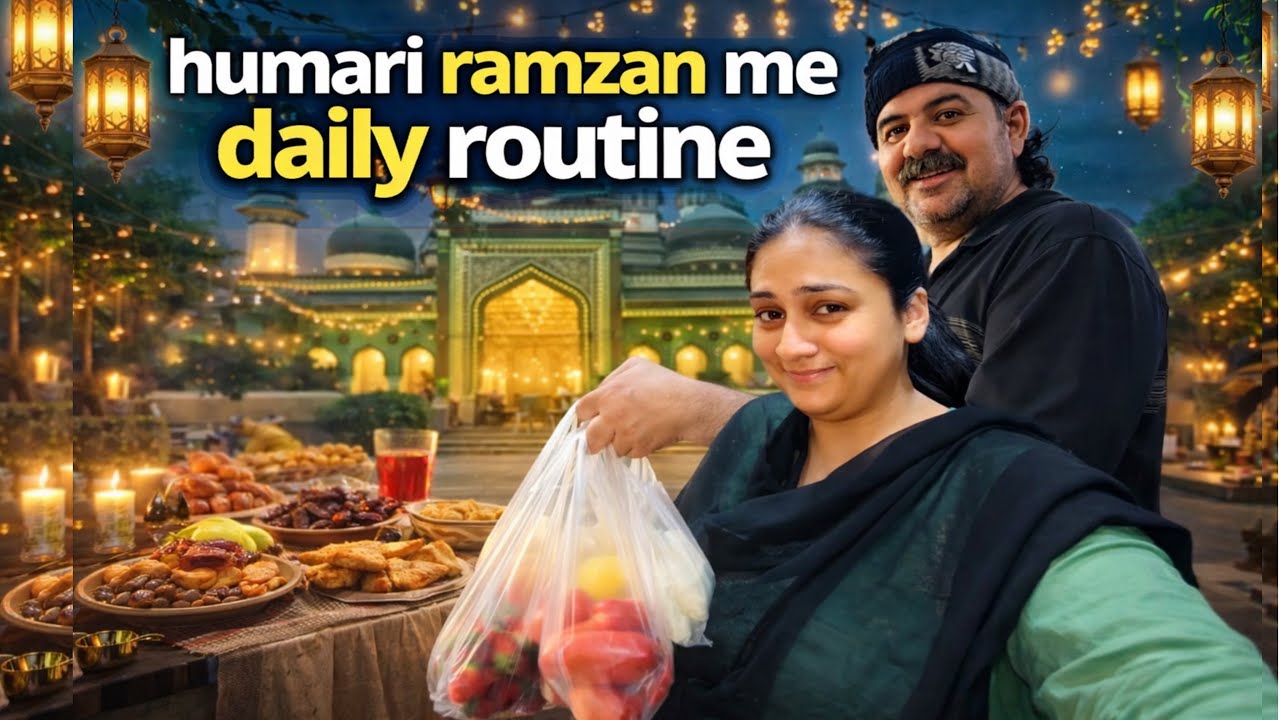 Hum5ch ki Ramadan me daily routine | hum5 | 
