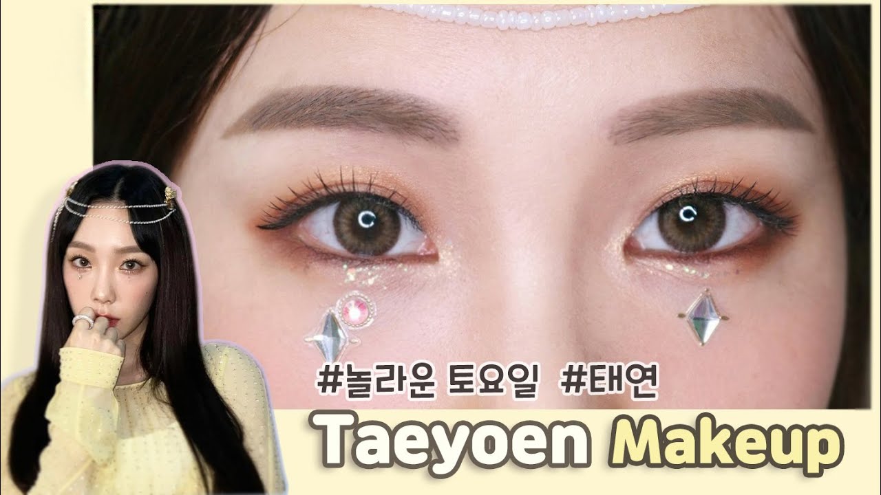 놀토 태연 메이크업! #놀라운토요일 태연 눈화장ღ도레미마켓 Tae Yeon Makeup / 로로와 아델라