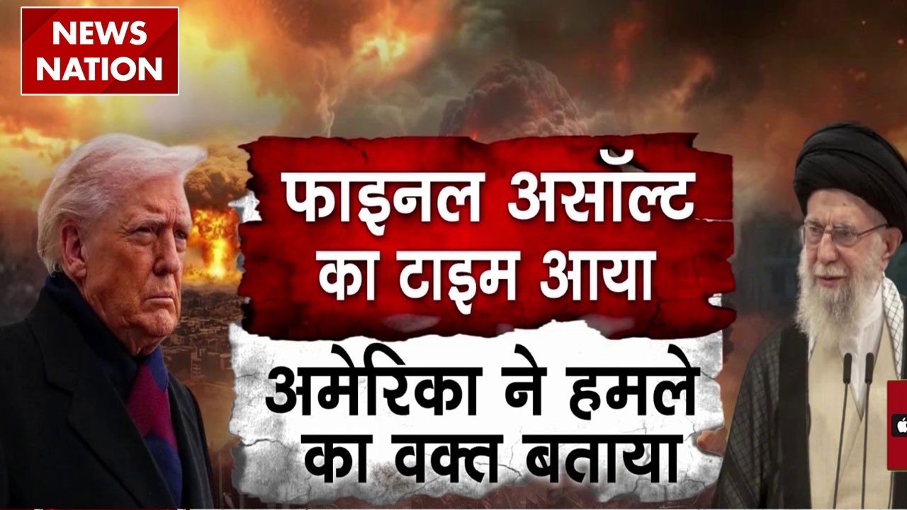 US-Iran Tension: America ने USS Abraham Lincoln से की ईरान की घेराबंदी | Tomahawk Missiles| Khamenei