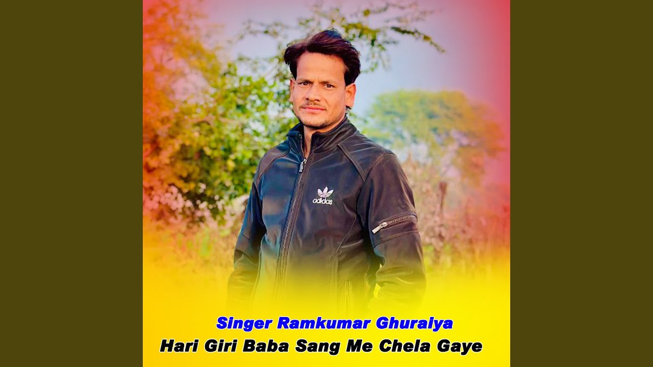 Disciples were sent with Hari Giri Baba