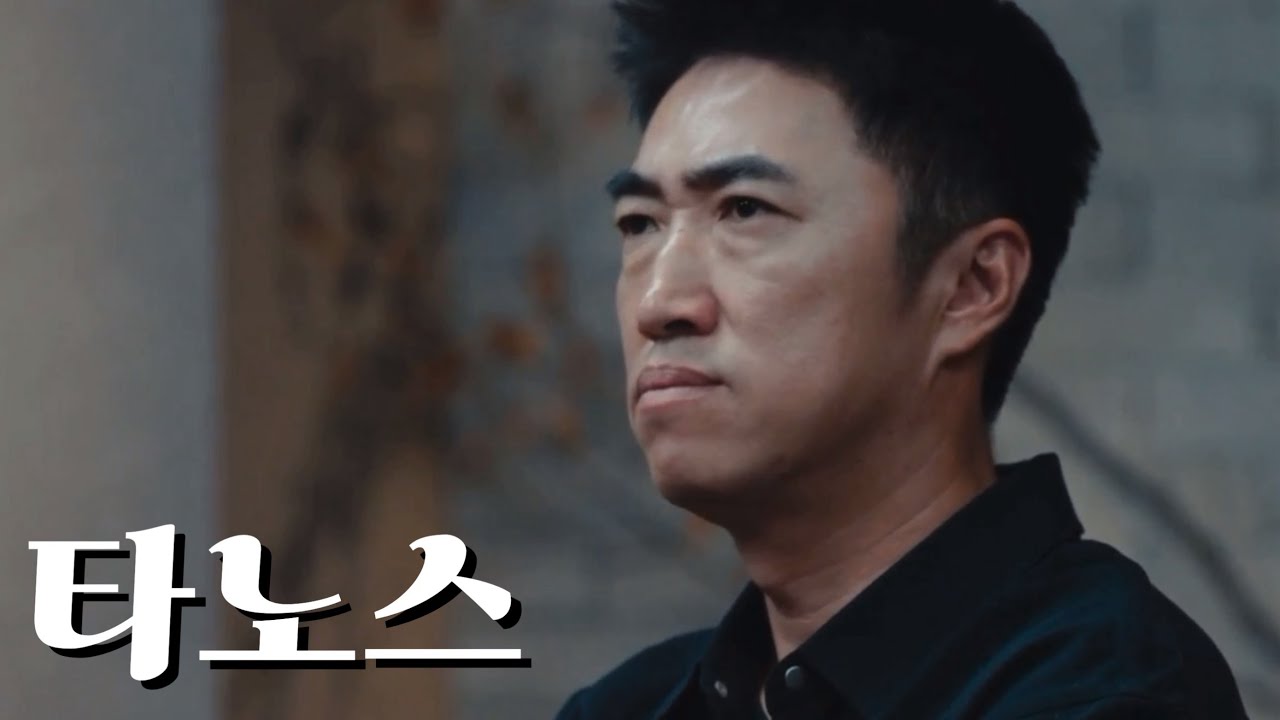 피의 게임3 장동민이 떨어뜨린 사람들