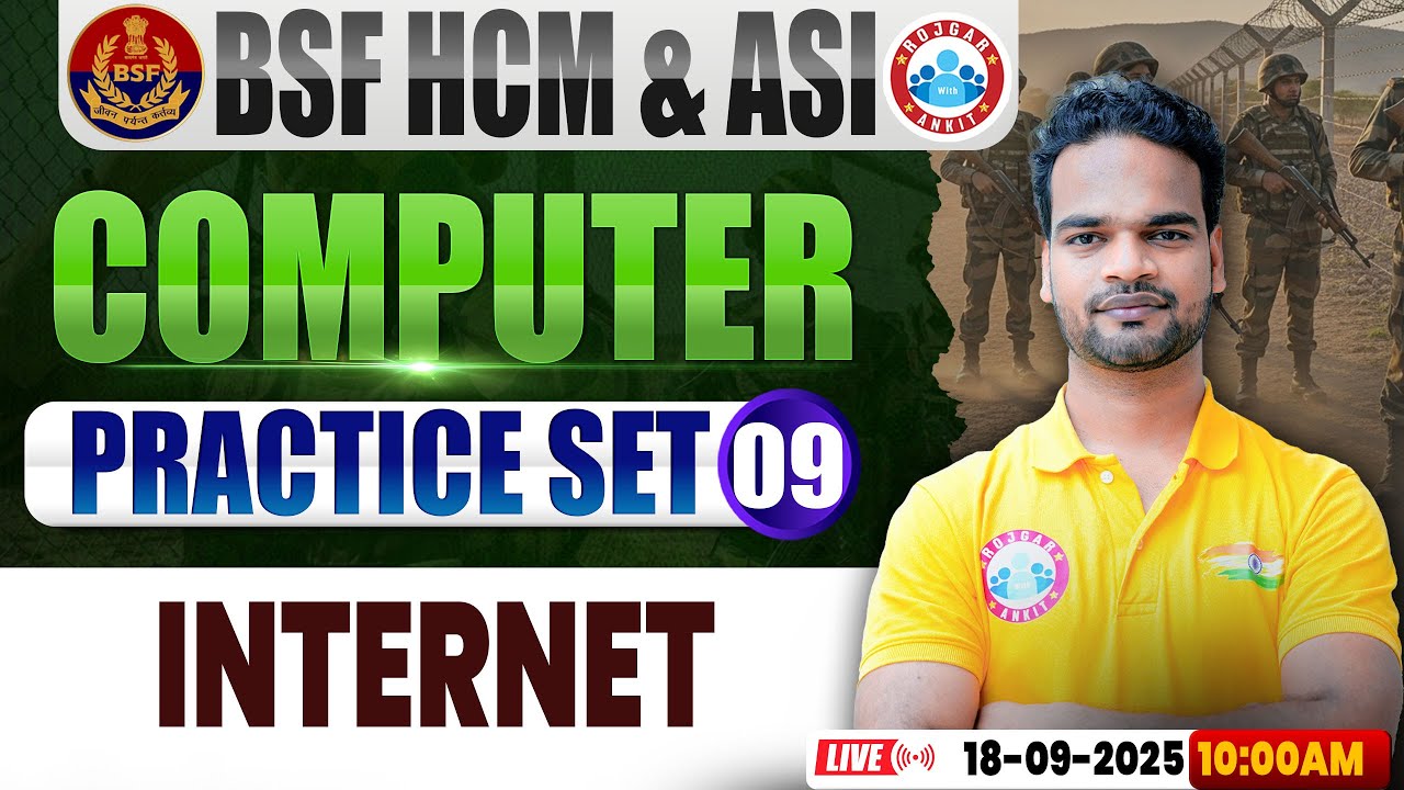 BSF HCM Computer Class | BSF Computer Practice Set #09 | nternet | BSF ASI Computer