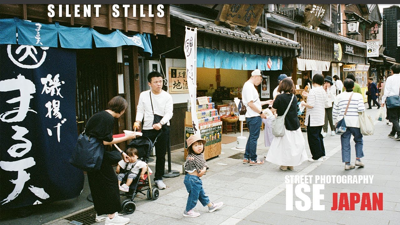 POV Street photography ISE Japan Snap Rollei 35 Leica MP Kodak Portra 400 [Silent Stills]