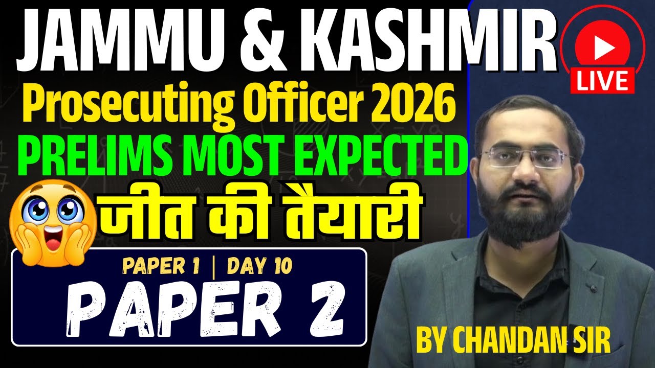 Jammu Prosecuting Officer 2025 | Prelims MCQ Revision Series | Paper 2 By Chandan Sir