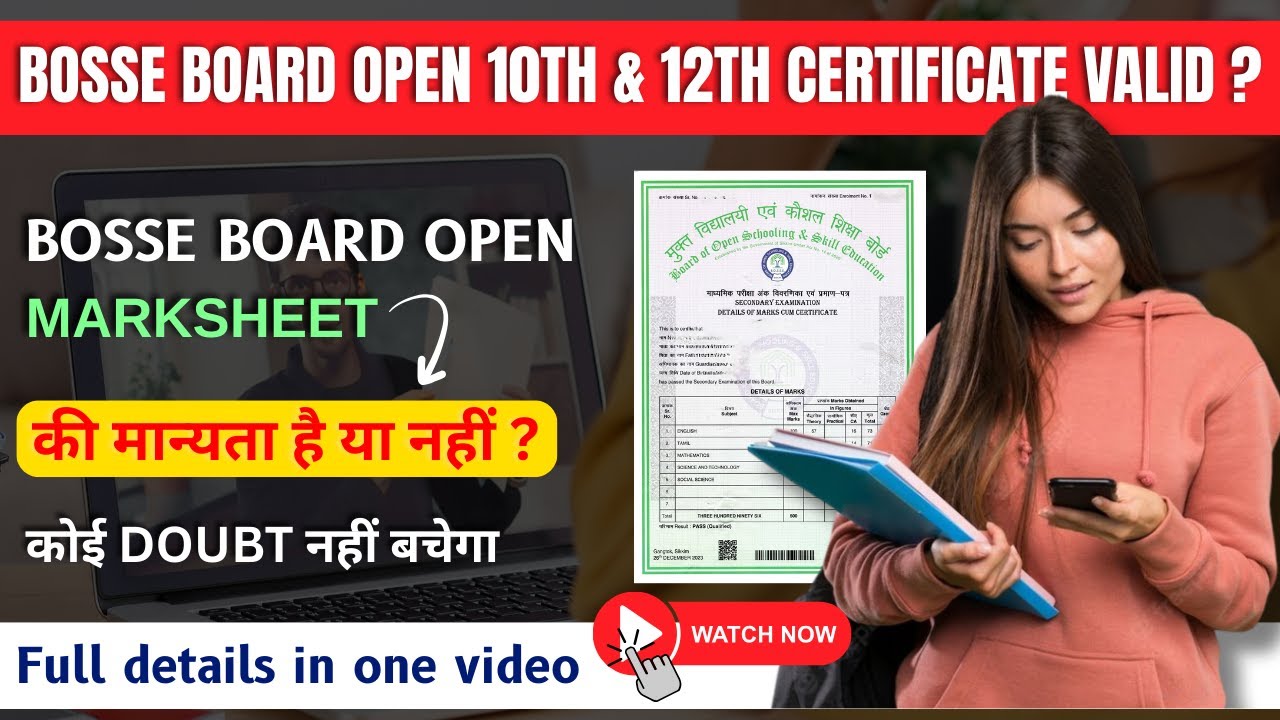 Complete Information About BOSSE Board  Step by Step Guide | BOSSE Board  Admission