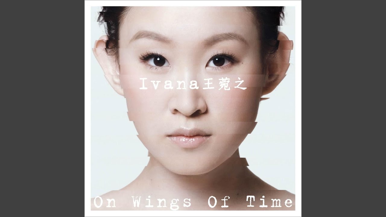 Xiao Tuan Yuan (Octave Version)