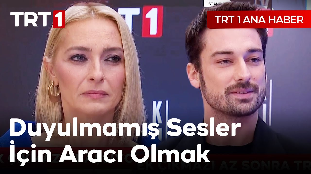 Yürek Çıkmazı Oyuncuları, Diziyi Anlatıyor 🎬 TRT 1 Ana Haber @YurekCikmaziTRT