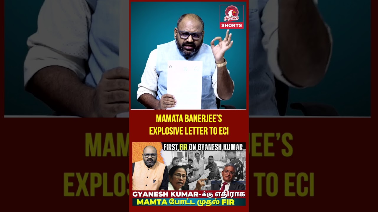 Mamata vs ECI: Shocking Allegations on SIR Drive!