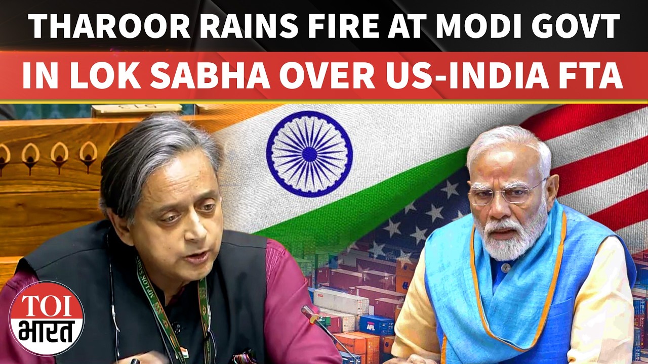 ‘Goyal, Jaishankar Playing Ping-Pong’: Shashi Tharoor BLASTS Modi Govt Over India-US Trade Deal