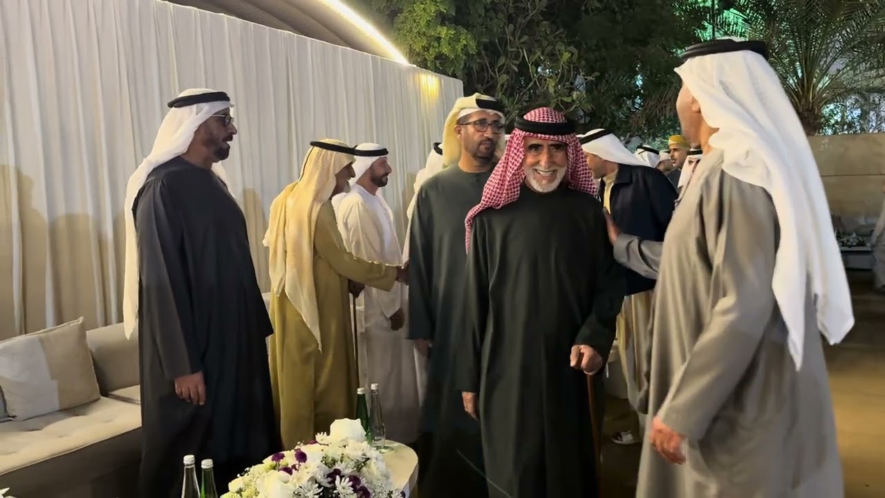 عزيمة الهادفي..