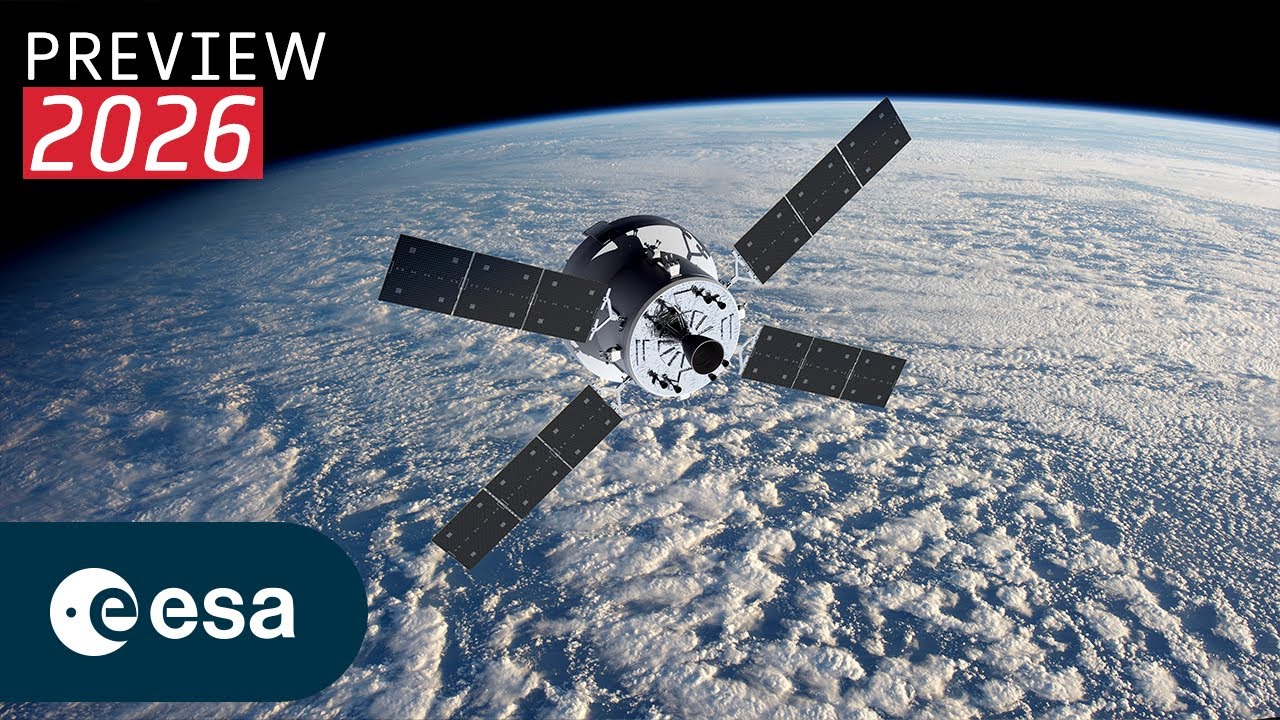 Предварительный обзор ЕКА на 2026 год