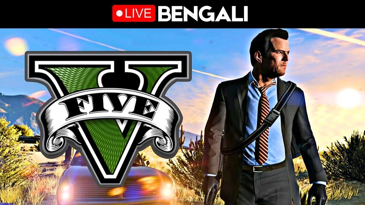 GTA 5 ONLINE MISSIONS - BENGALI