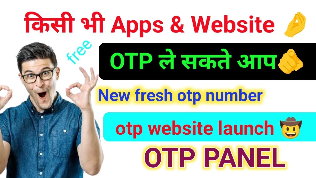 New fresh otp number unlimited | OTP website | OTP panel | free OTP | indian number