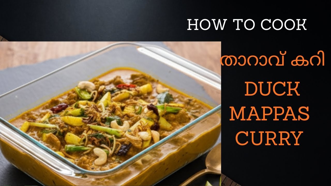 Kerala style Duck Mappas Curry| താറാവ്  കറി| Simple | Mappas with Coconut Milk