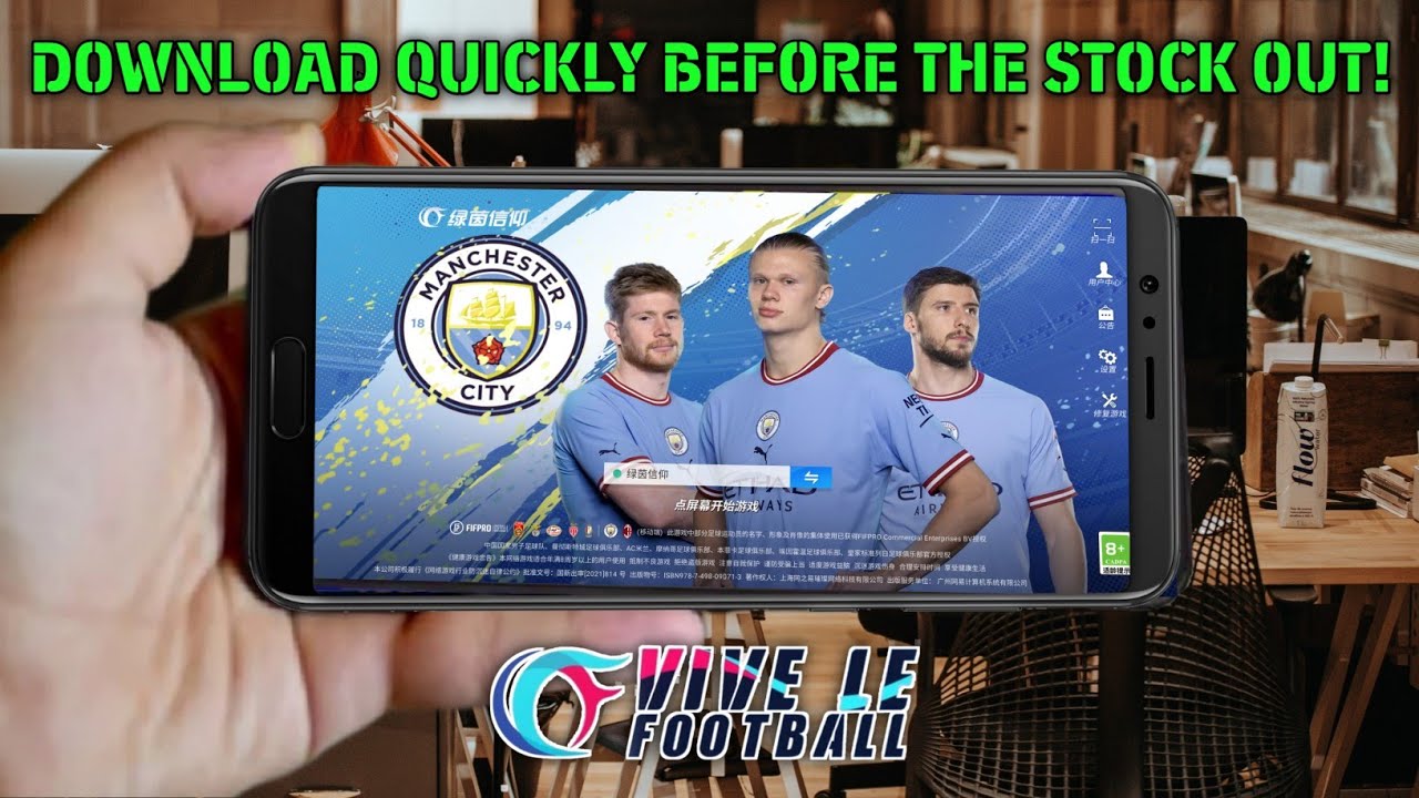 Как скачать Vive Le Football на Android 2023