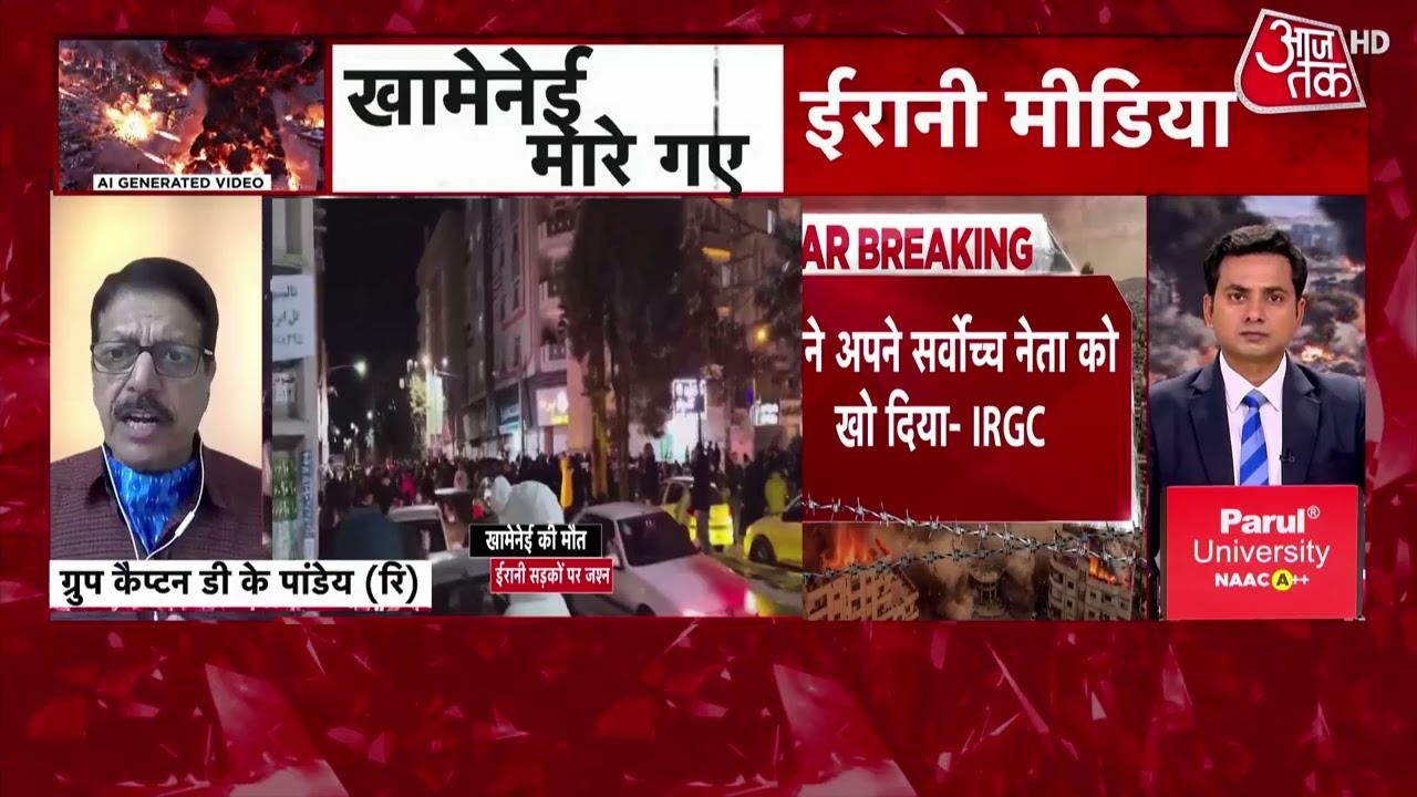 Israel Iran Conflict News: इजरायली-अमेरिकी हमले में खामेनेई की मौत | Khamenai | Top News
