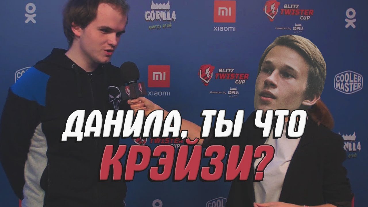 NickAce + Holste1n = МАКСИМАЛЬНЫЙ % ПОБЕД