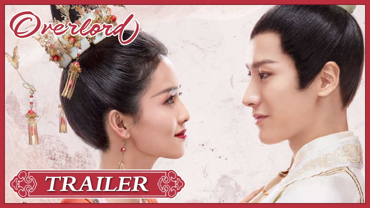 Overlord | Trailer | Bai Lu & Lai Yi strove for the overlord humorously! | 九流霸主 | ENG SUB