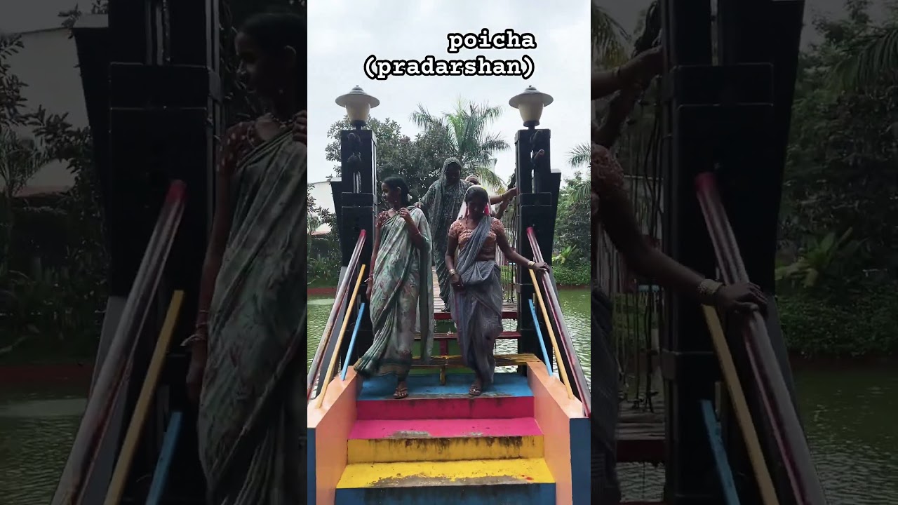 #poicha(pradarshan #poichamandir #poichalive #viralshort #viralreels #shortvideo #viralvideo