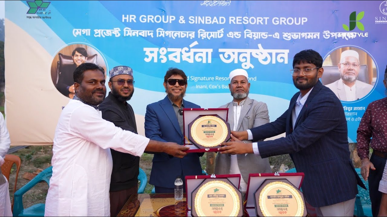 আখিরাত, ব্যবসা ও সুস্থতা সম্পর্কে ডা. জাহাঙ্গীর কবীরের ভাবনা | Dr Jahangir Kabir | JK Lifestyle