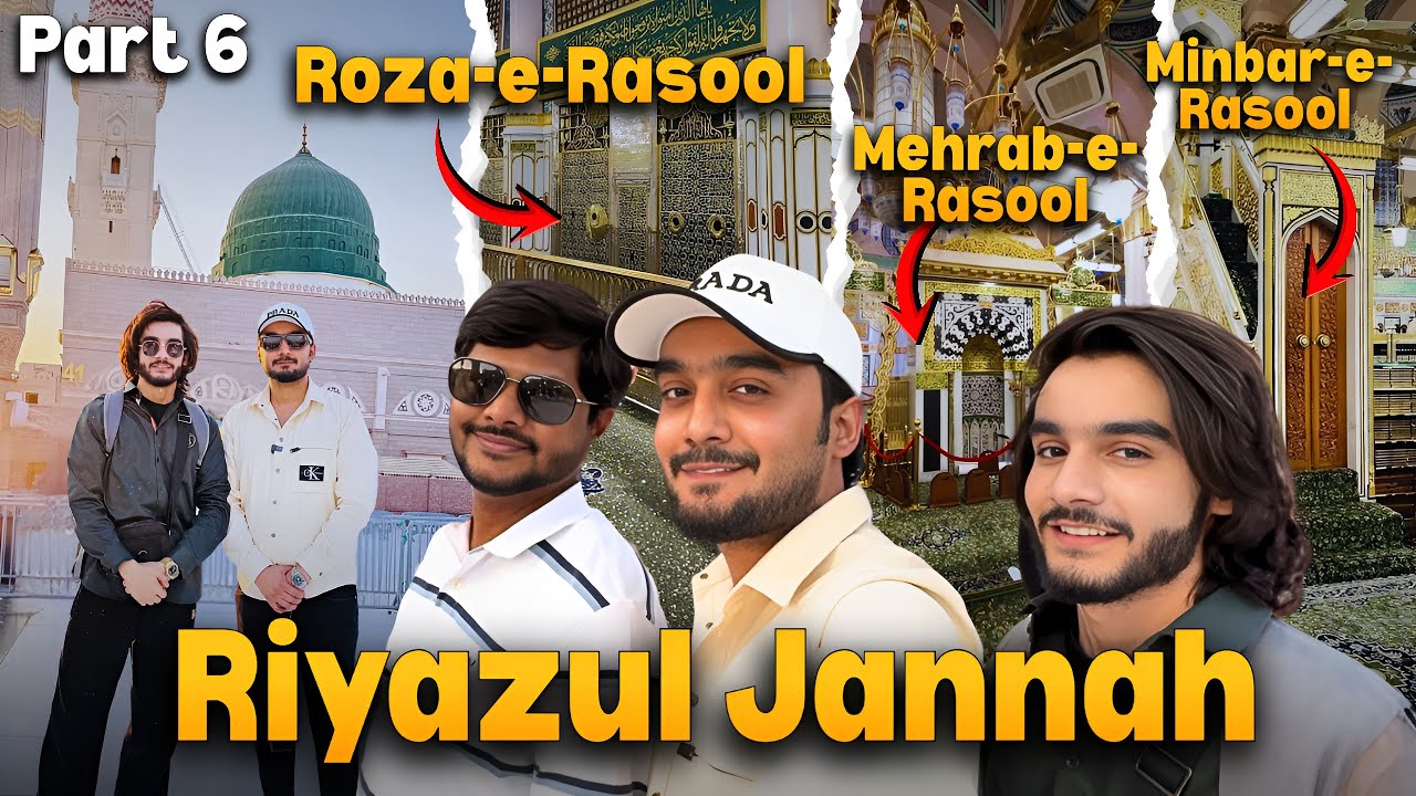 Riyaz Ul Jannah Kya Hai? | Hamza Ka First Experience | Yazdan Umrah Vlog 6