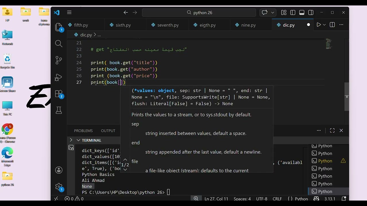 dictionary python (VSCODE)