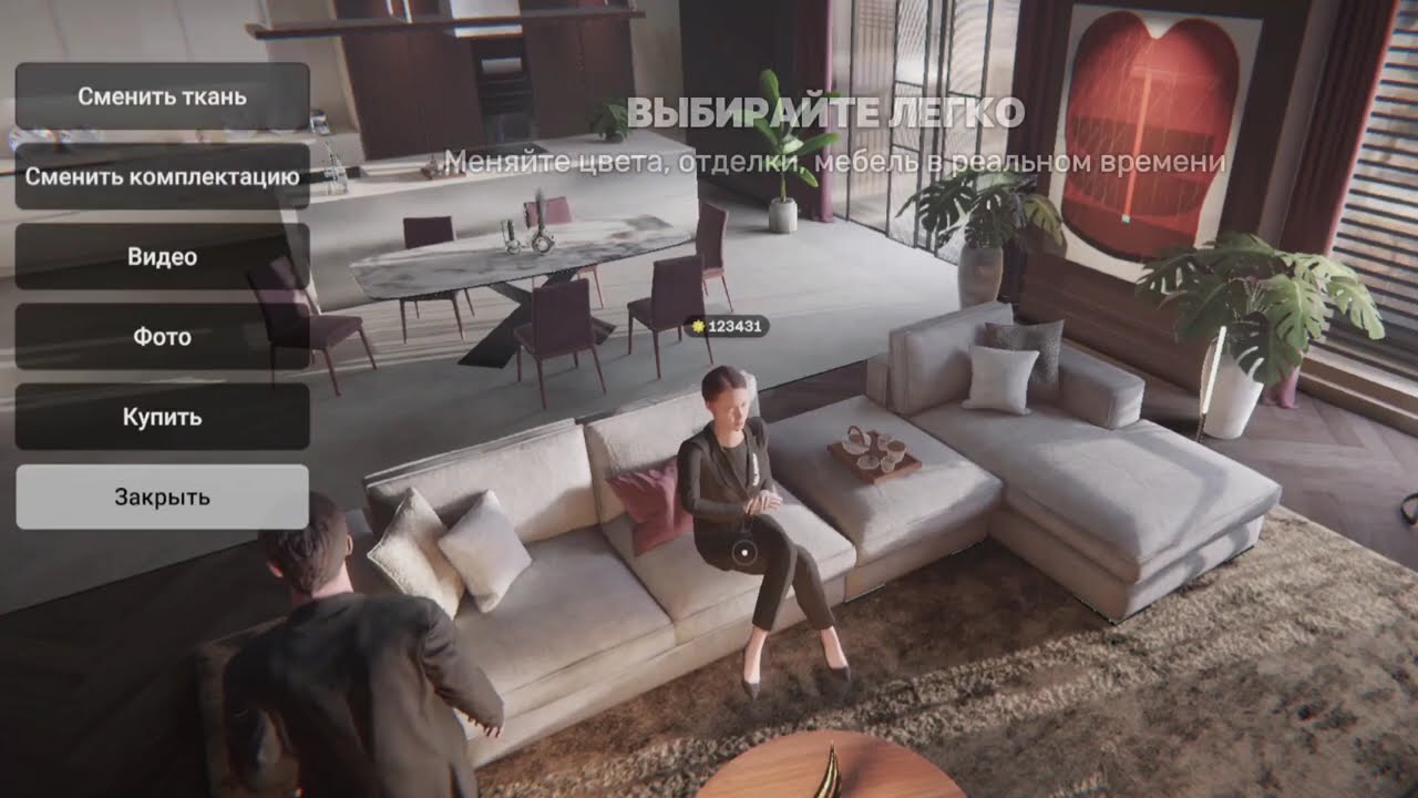 Interactive visualization of an apartment in Spatial.io metaverse. Part 2