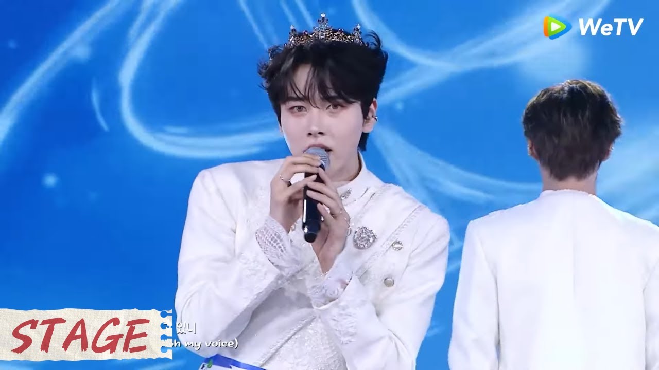 Stage EP08: Tia Ray, SMART, JUNHAN, KOHI, BIANURA, SHOYA - I DREAM [CHUANG ASIA S2]