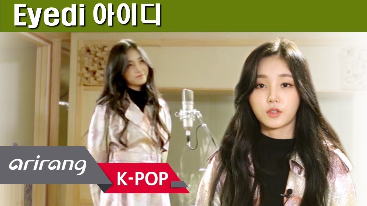 [Pops in Seoul] LIVE ATTACK with Eyedi(아이디)! Red / Luv Highway