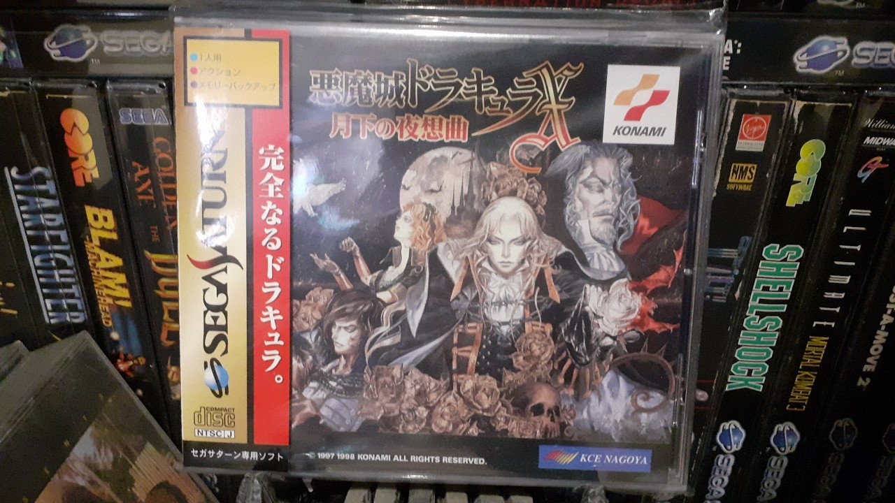 CASTLEVANIA Symphony of the Night... Sur Sega Saturn !