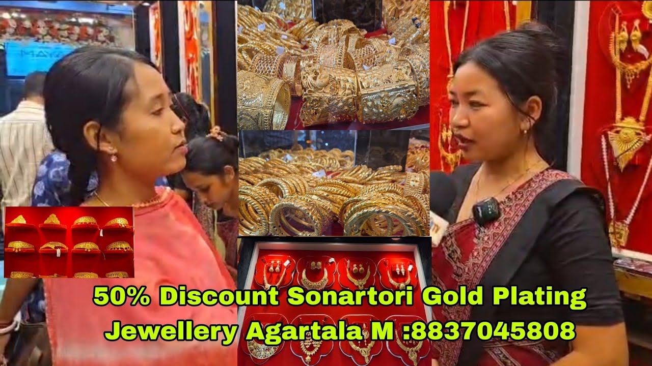 50% Discount Sonartori Gold Plating Jewellery Agartala M :8837045808