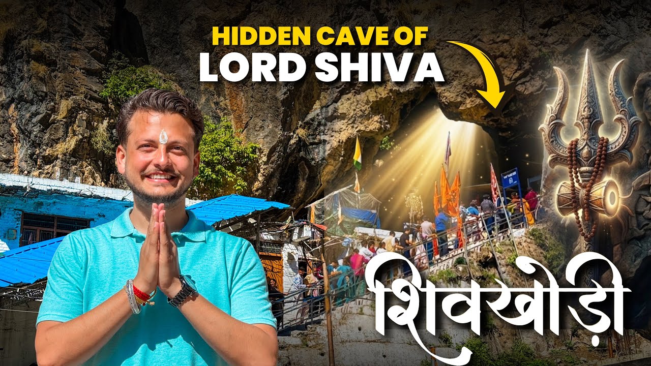 शिव भगवान की रहस्यमयी गुफ़ा | कटरा से शिवखोड़ी यात्रा Via BUS | Full Tour Guide