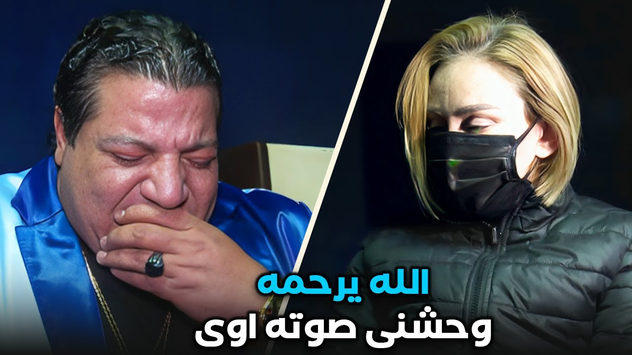 انيهار وبكاء ابن الفنان شعبان عبد الرحيم امام ريهام سعيد ... ابويا وحشنى اوى | برنامج صبايا الخير