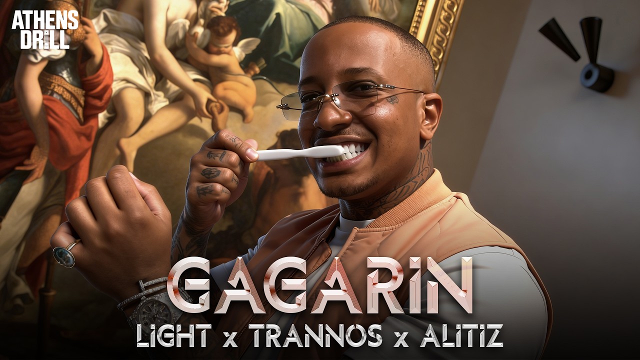 Light x Trannos x Alitiz - Gagarin (Lyric Video)