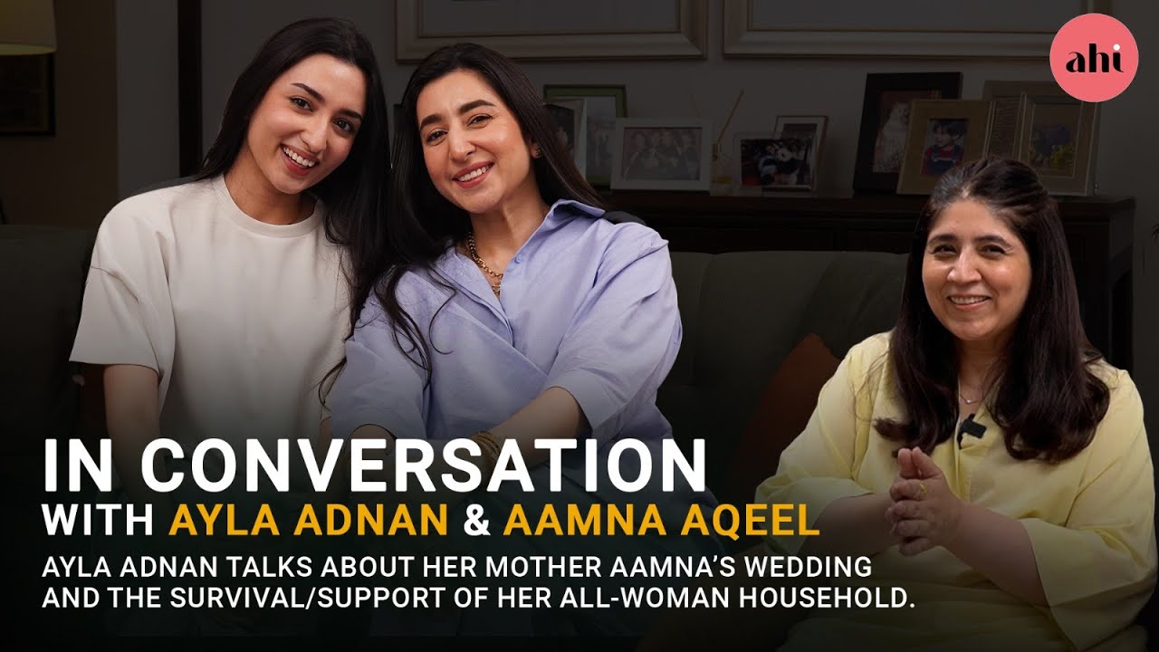 Ayla & Aamna I Finding Love after Divorce I Building a Support System I AHI Conversations | SA51Q