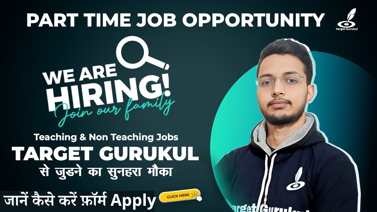 Target Gurukul Job Opportunity 📢| Teaching & Non Teaching Vacancy | @TargetGurukul