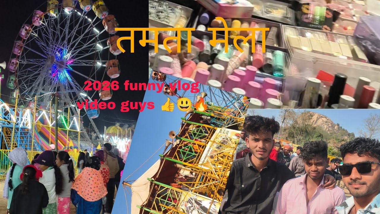 Tamta keshlapat mela Funny vlog video 2026 ka Full enjoy Time please support guys 👍😃😅🔥