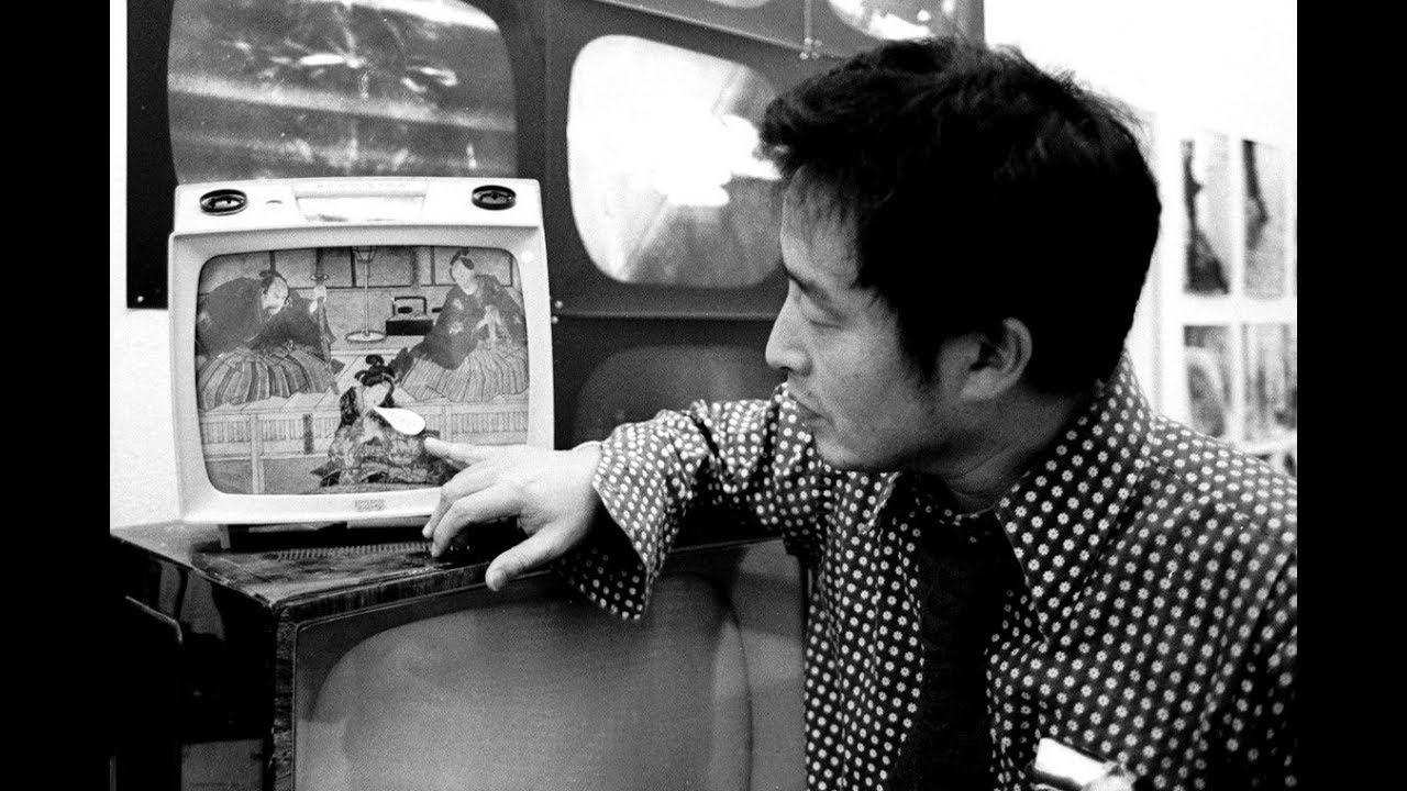 Nam June Paik's PBS (1963-2000)