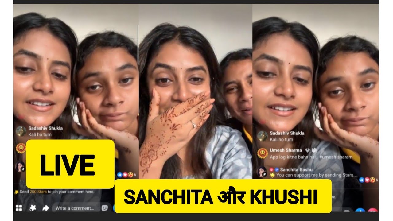 Sanchita bashu live । संचिता का लाइव ! Sanchita bashu 😘 ! 3/6/2025