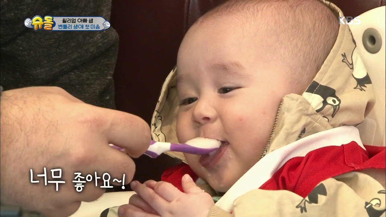 슈퍼맨이 돌아왔다 The Return of Superman - 윌 X 벤 브라더스의 ´죽´ 먹방~.20180429