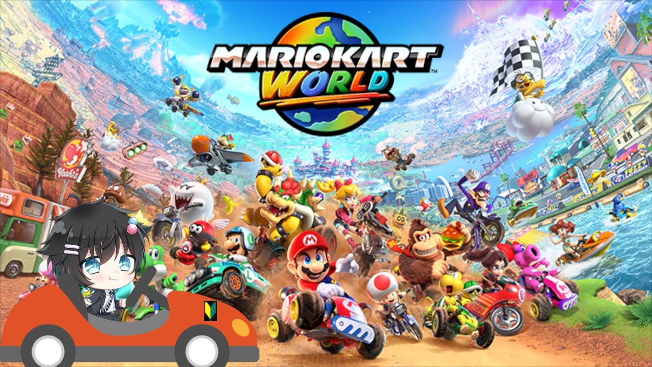 マリオカートワールド 視聴者参加型(初見優先・合流歓迎)「概要欄必読」4