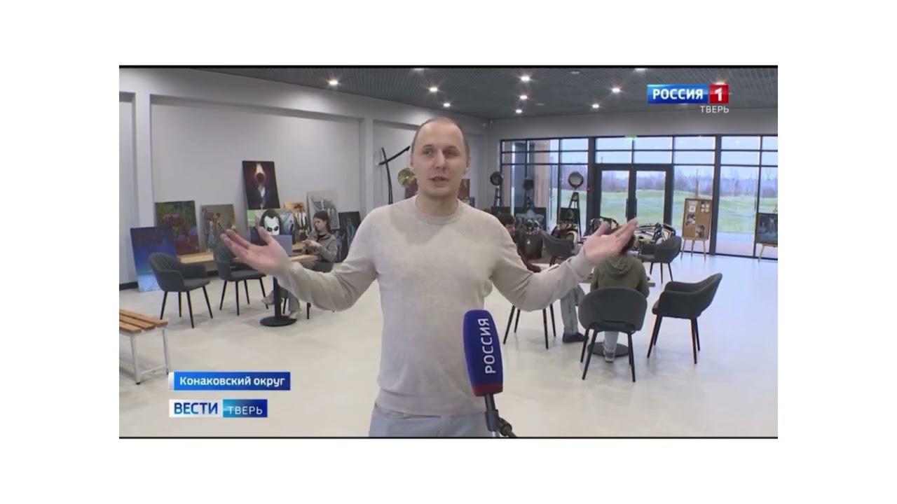 Курорт «Завидово»