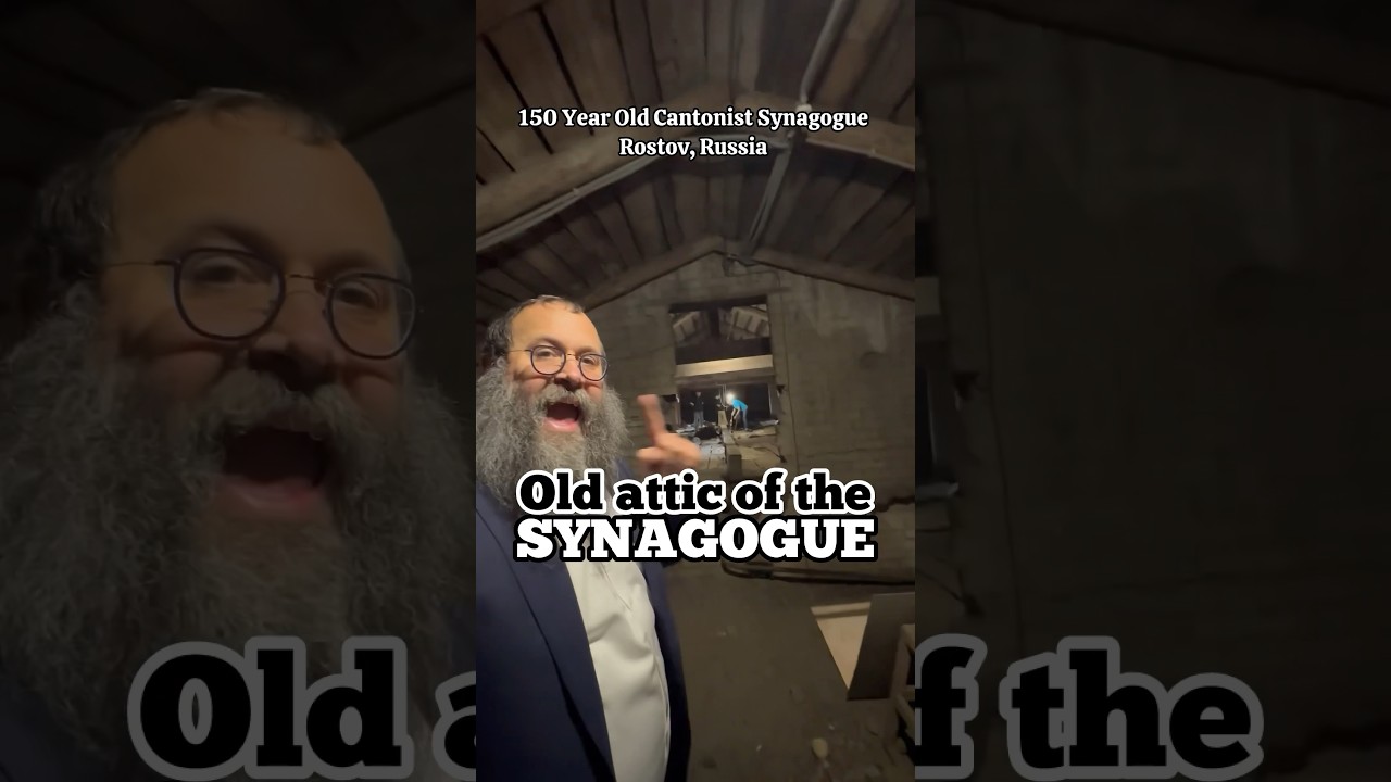 We climbed to the 150 year old synagogue attic