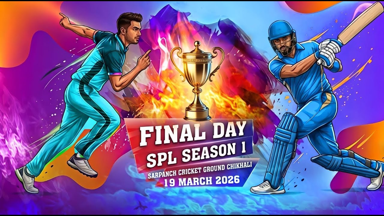 FINAL DAY l SPL 2026 l SEASON 1 l CHIKHALI l  19 MARCH l UCHCHHAL NAVAPUR CRICKET CLUB