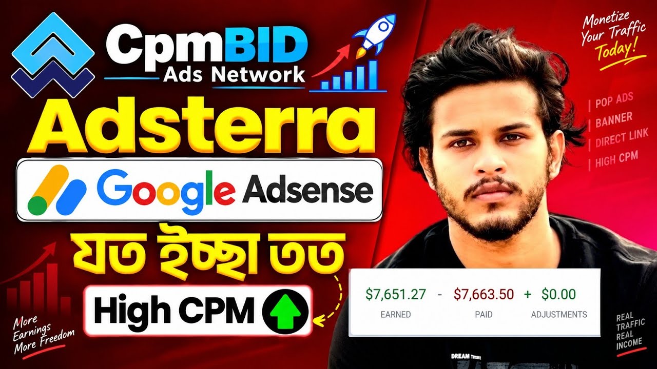 Adsterra Earning Tricks 2026 | CpmBID Ads Network High CPM Earning Guide