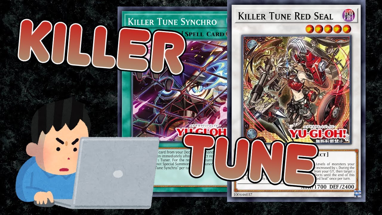 【Yu-Gi-Oh!】Killer Tune | Scripting and chilling【EDOPro】