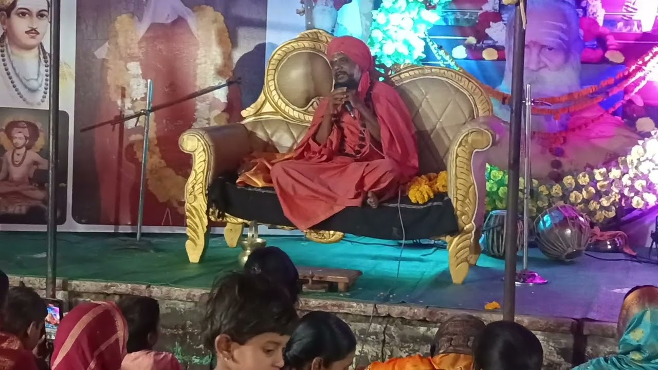 🙏अखंड शिवनाम सप्ताह गंगापूर तालुका उदगीर जिल्हा लातूर गुरुमाऊलींचे प्रवचन 🚩🚩