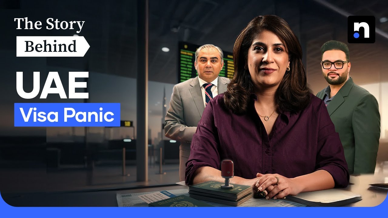 The Truth Behind UAE Visa Panic for Pakistanis | The Story Behind | Nukta